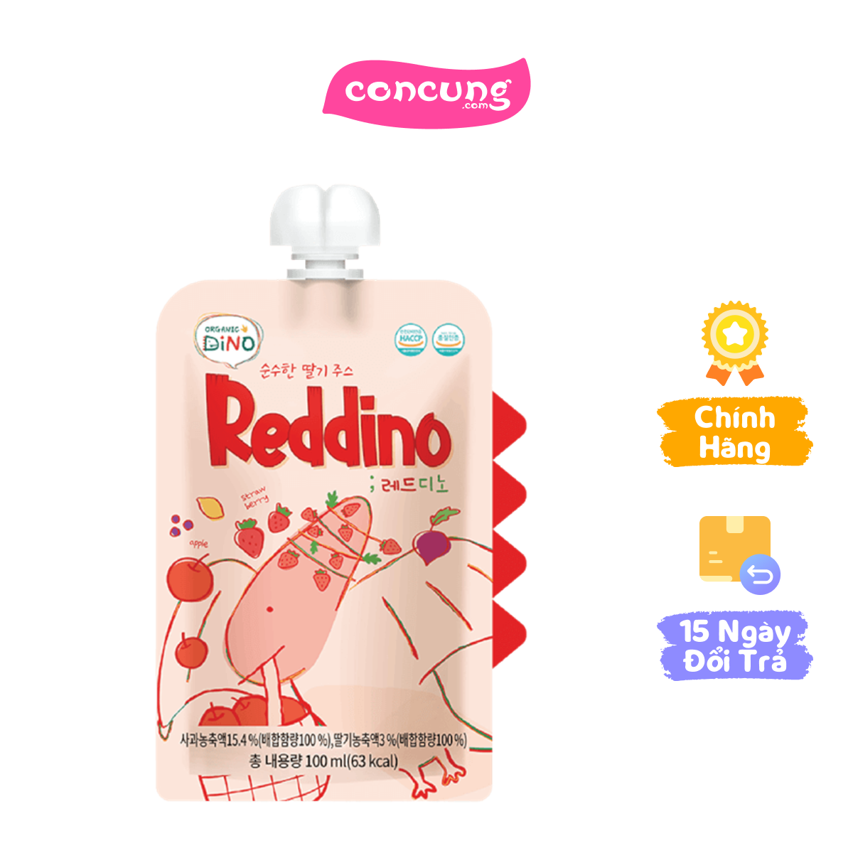 Nước ép trái cây dâu tây tinh khiết Reddino (Pure Strawberry Juice Reddino)