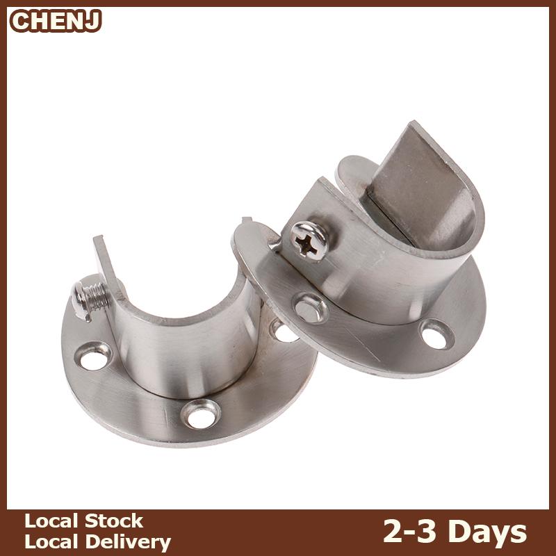 CHENJ fast delivery 19 22 25 32mm tủ quần áo khung thép không gỉ Rod ổ cắm mặt bích Rod chủ