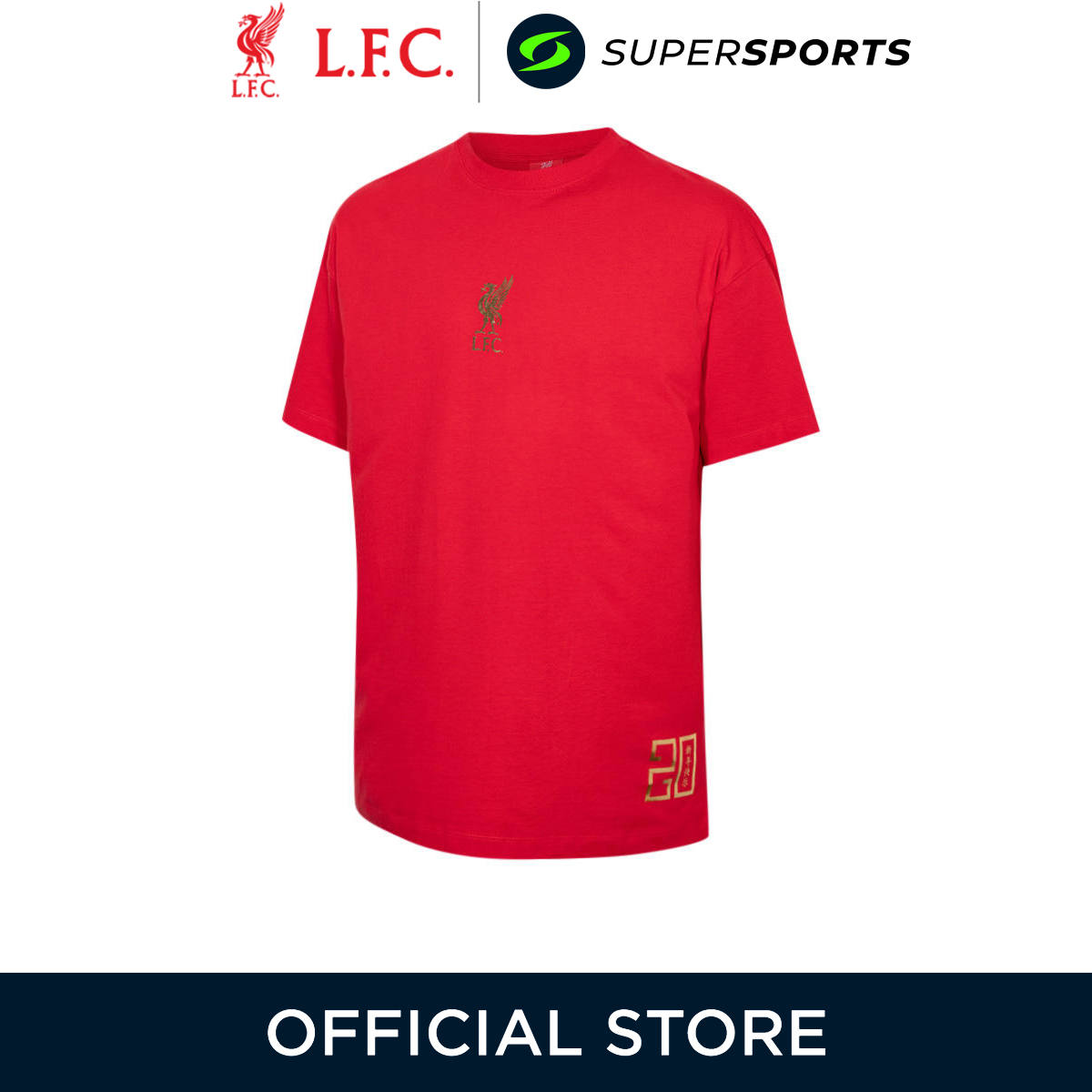 liverpool fc chinese new year kit