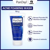 PanOxyl Maximum Strength Acne Foaming Wash - 10% Benzoyl Perox