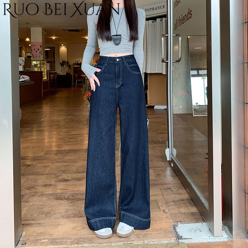 Ruo Bei Xuan Vintage High-Waist Loose Wide-Leg Jeans for Women Spring New Design ราคา 394 บาท*ส่งฟรี