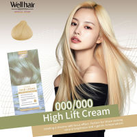 [OFFICIAL] Well Hair 000/000 Lightening Cream Keratin Hair Color Kit 80ml + 80ml Developer