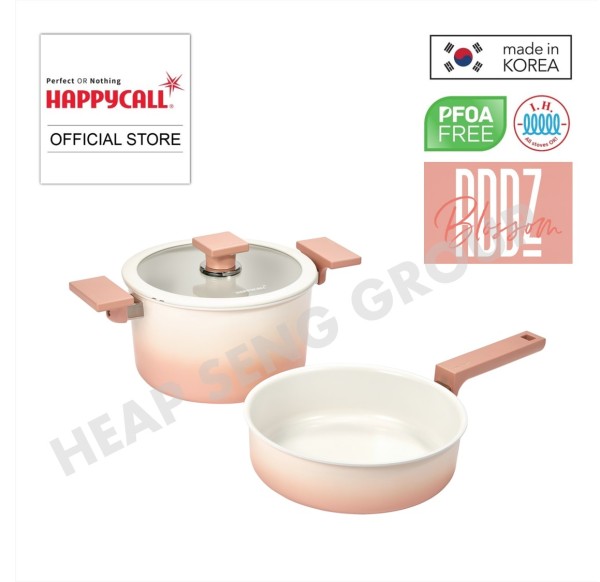 Happycall Add-Z Blanc IH 2-Pc Cookware Set (Pink) - 3900-0367 Singapore