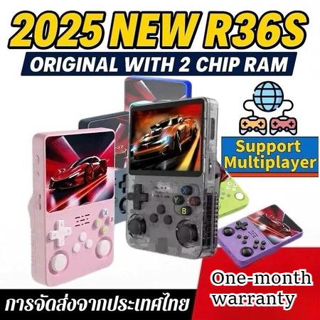 New AI translation Bluetooth glasses more than 100 languages real-time translation glasses listen to music and talk smart glasses. ราคา 1,022 บาท*ส่งฟรี