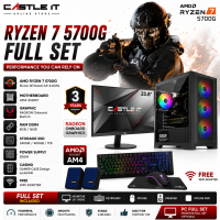 FULL Set Custom Budget Gaming PC Desktop RIG AMD Ryzen 7 5700G 5600G 5500GT 3200G AM4 DIY Build