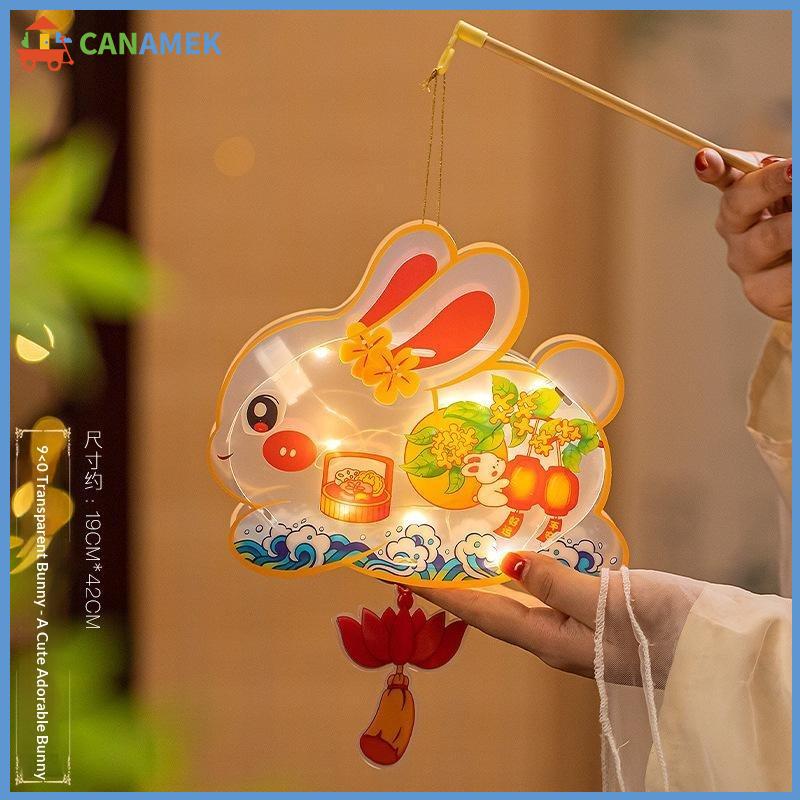 CANAMEK Trung thu Lễ hội LED thỏ đèn lồng dễ thương mô hình hoạt hình ánh sáng ấm áp cho kỳ nghỉ lễ kỷ niệm trẻ em Quà tặng trang trí nhà