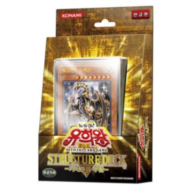 Yugioh Cards Rise Of The Dragon Lords Structure deck Korea version
