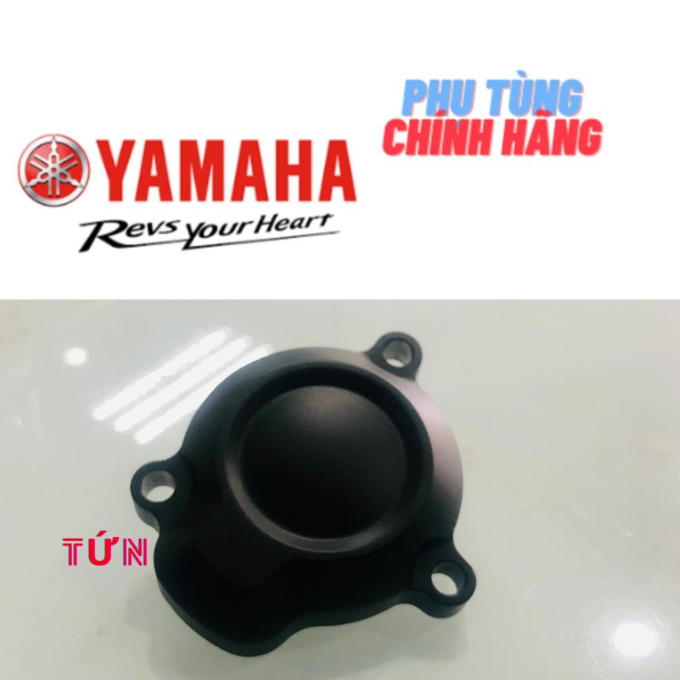 Nắp lọc nhớt exciter 135,150,nắp lọc nhớt exciter 150 chính hãng YAMAHA.55PE34471000 đen