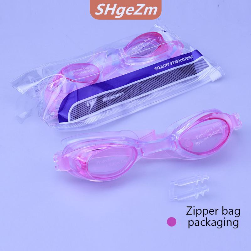 [COD] SHgeZm Kính bơi phổ thông không thấm nước Silicone Kính bơi Đồng bằng nhiều màu người lớn trẻ em