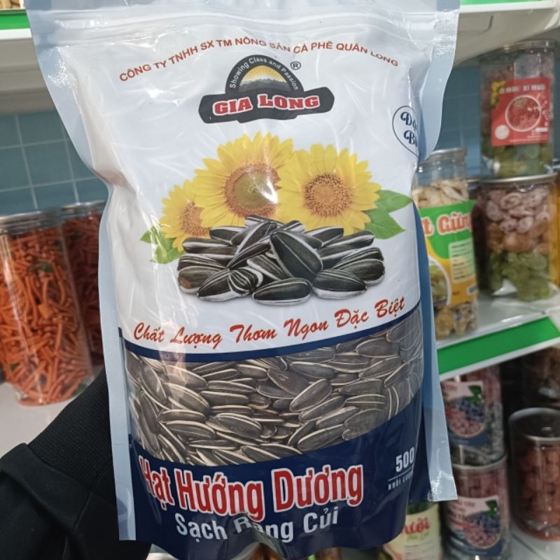 HẠT HỨỚNG DƯƠNG (500g)