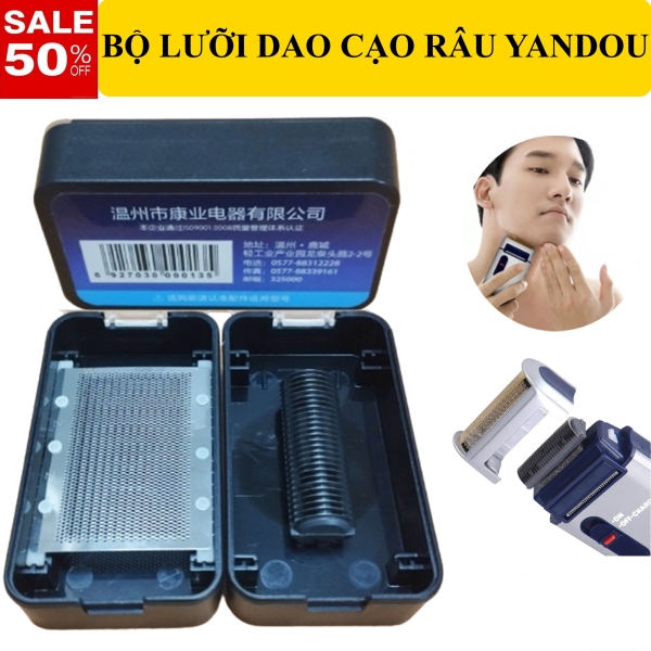 Combo 2 Bộ Lưỡi Dao và Màng Lưới Bảo Vệ Thay Thế, Cho Máy Cạo Râu Yandou SC W301U giá rẻ