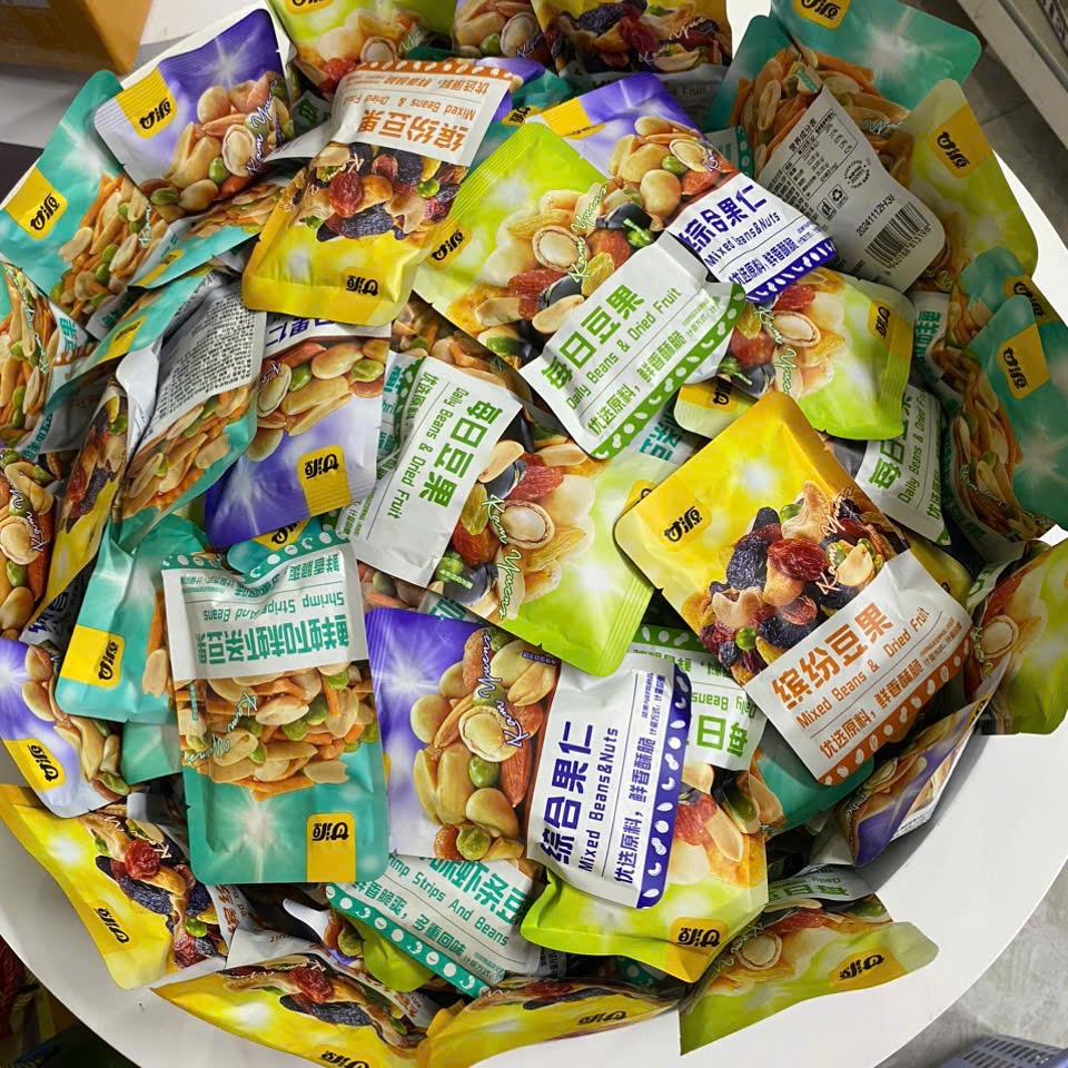 Gói Hạt Dinh Dưỡng Ngũ Cốc Ganyuan béo ngậy, thơm ngon, mix 7 vị ăn liền (1 kg)