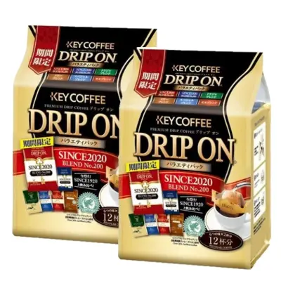 KEYCOFFEE Premium Coffee Drip On - Variety Pack (12 bags) x 2 BEST BEFORE 2022.011.07