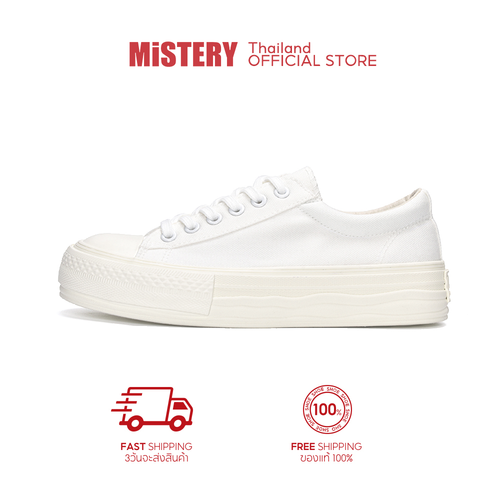 MISTERY รองเท้าผ้าใบผู้หญิง รุ่น CREAM สีขาว（MIS-614） ราคา 389 บาท*ส่งฟรี