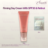 EXUVIANCE Retinol Face Cream Day Repair SPF30 Age Reverse+ 50g