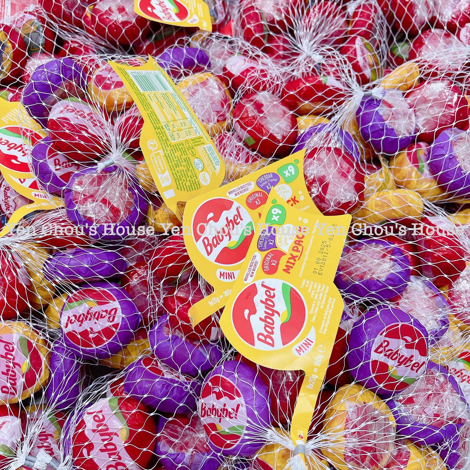 Phô Mai BABYBEL Mix 3 Vị -Túi 9 Viên Pháp