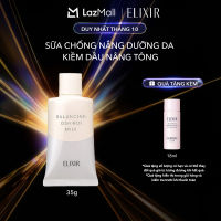 Sữa chống nắng dưỡng da nâng tông kiềm dầu Elixir Reflet Balancing Oshiroi Milk C 35g