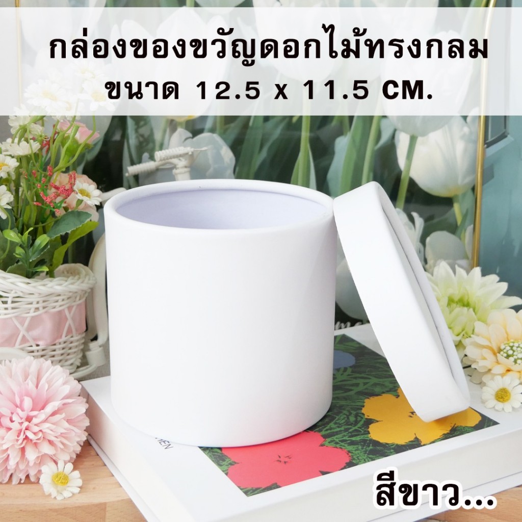 FSB008FSB009FSB0010 กล่องของขวัญดอกไม้ ทรงกลม กล่องของขวัญ/จัดดอกไม้/กล่องใส่ของ