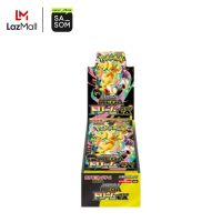 Pokemon MEGA ″Dream ex″ Booster Box (JP)  ของแท้ ตรวจสอบโดย SASOM