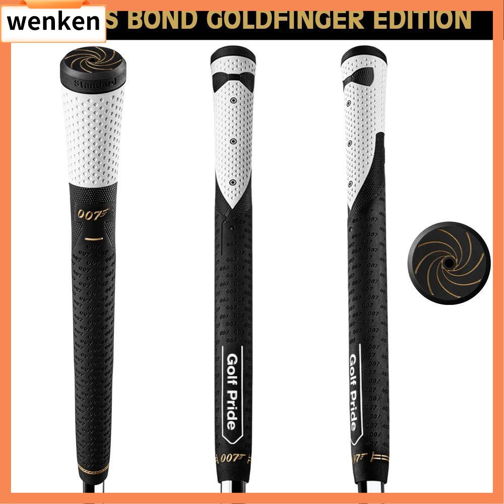 WENKEN Bond 007 Tay cầm gậy Golf cỡ vừa/Tiêu chuẩn Chống mài mòn Goldfinger edintion Bọc gậy Golf Chất lượng cao Cao su Tay cầm gậy Golf Phổ thông