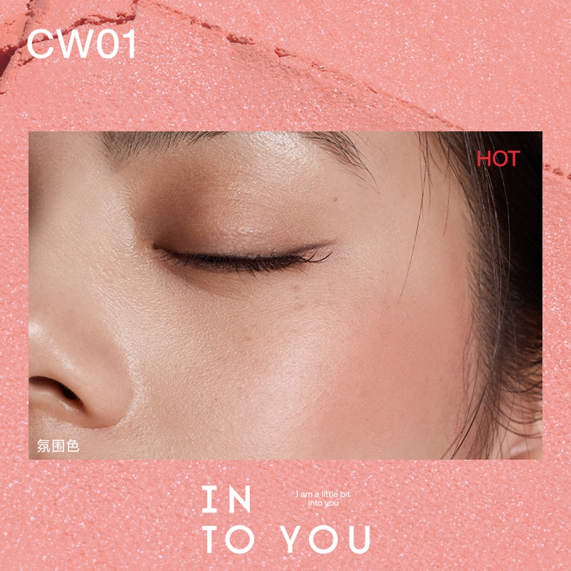 INTO YOU Phấn Má Đơn Sắc Sáng Trong Suốt Tự Nhiên