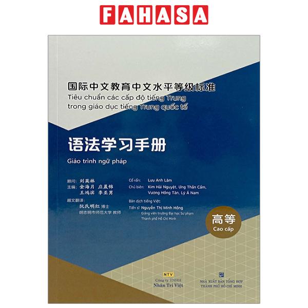 Fahasa - Tiêu Chuẩn Các Cấp Độ Tiếng Trung Trong Giáo Dục Tiếng Trung Quốc
