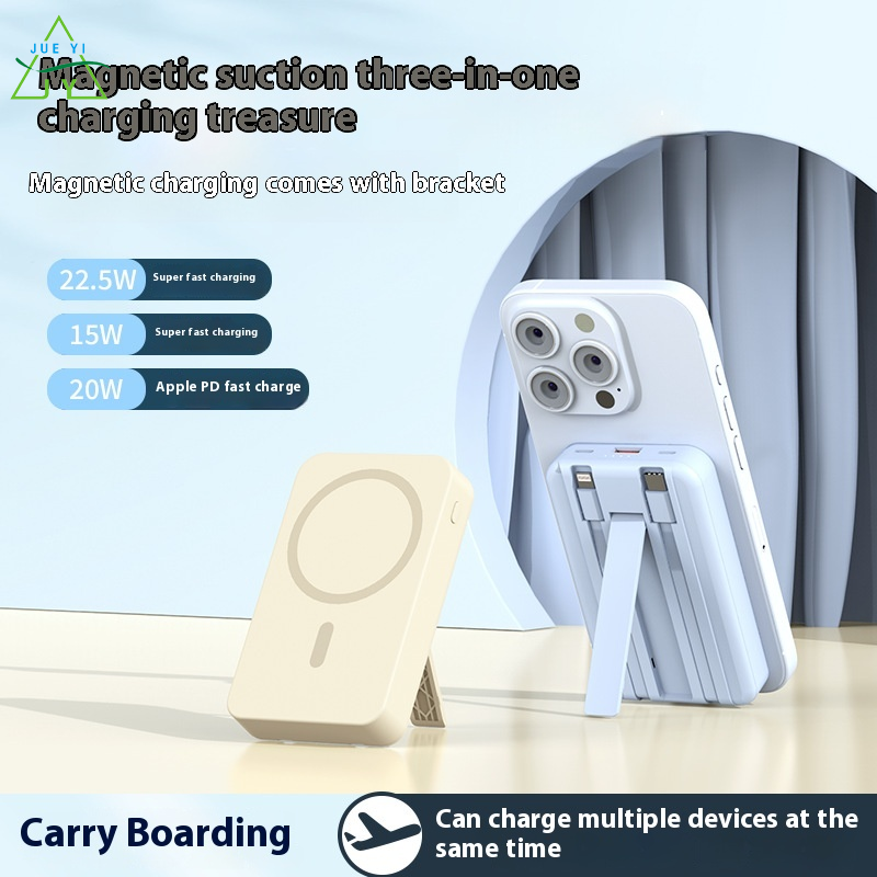 KS Magsafe Magnetic Wireless Power Bank 20000 mAh with 22.5W Fast Charging Power Bank ราคา 358 บาท*ส่งฟรี