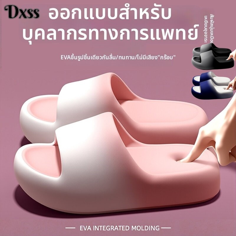 รูปสินค้า Dxss 【Ship from Thailand】New Model Sandals, Super Soft, Noiseless, Shock-Absorbing, Sweet Gradient Colors, Sandals for W