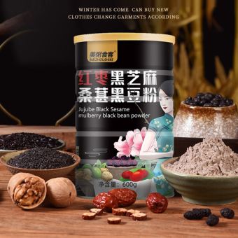 Bột Cháo Dâu Tằm Mè Đen Óc Chó Hạt Chia Dinh Dưỡng- Bột Ăn Kiêng Giảm Cân Tiện Lợi