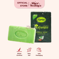 Pyari Nalpamara Herbal Soap