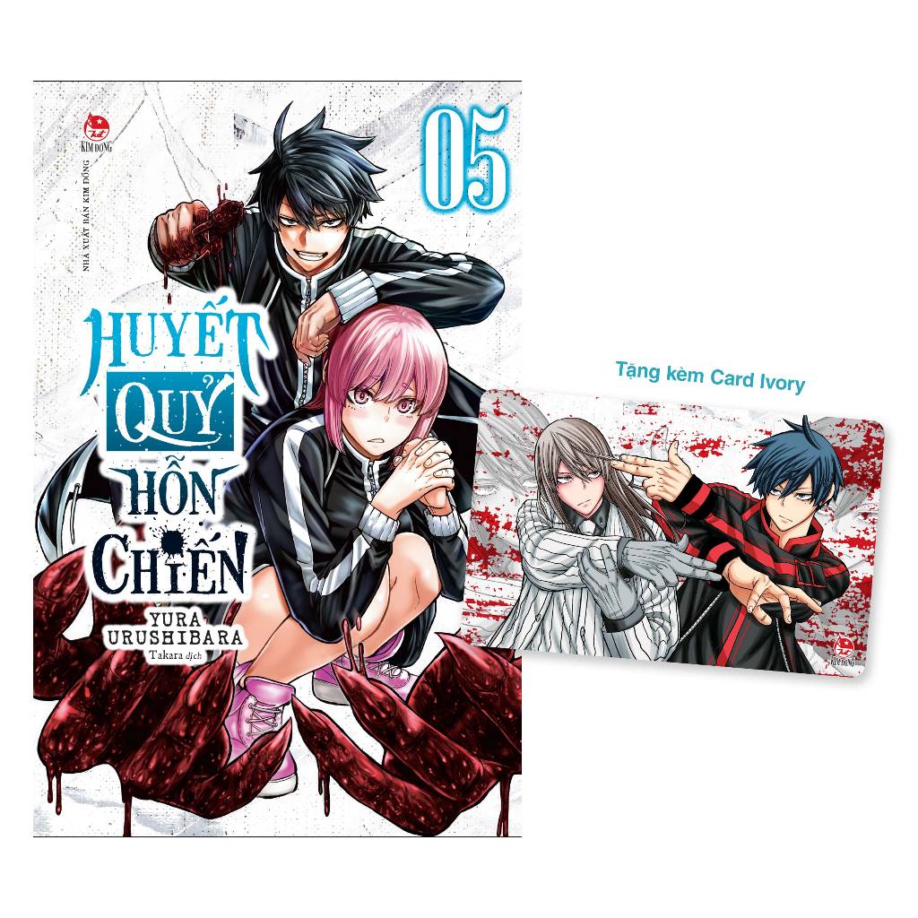 Truyện tranh Huyết quỷ hỗn chiến - Tập 5 - Tặng kèm Card Ivory - NXB Kim Đồng