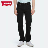 Levis® Mens 501® Original Jeans 00501-0165