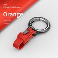 PaulWeekend Luxury Leather Keychain with Metal Ring and Adjustable Strap for Car Keys and Daily Use