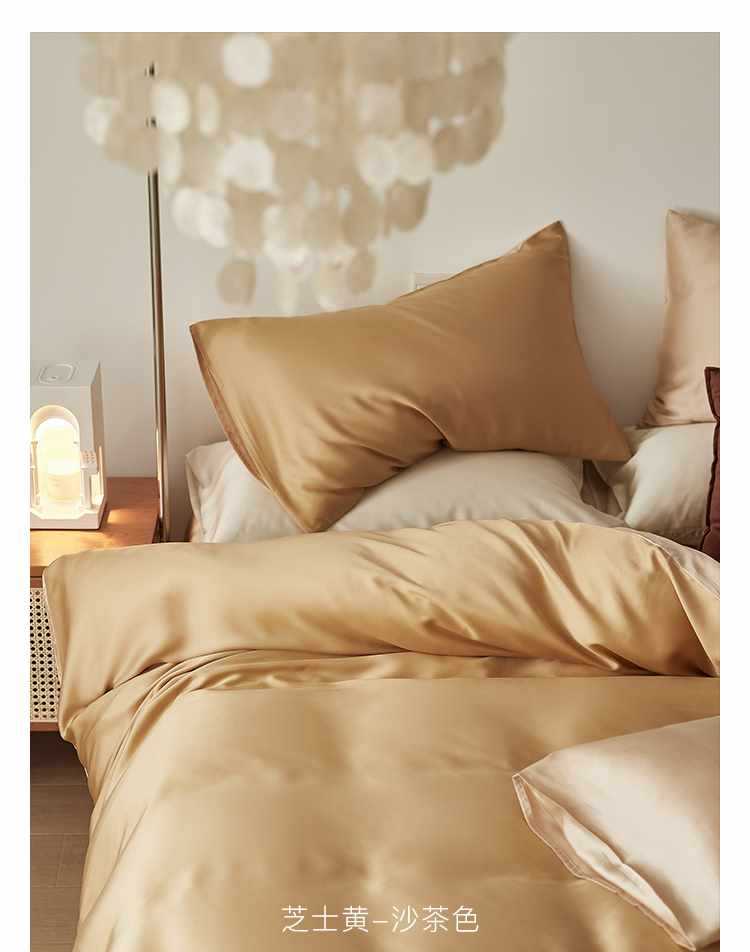 Set di biancheria da letto 60 pezzi in Tencel Four tinta unita Ice Silk Summer Naked, lenzuolo con angoli elasticizzati, set copripiumino, set di lenzuola in tre pezzi AoyuejHasd-CB