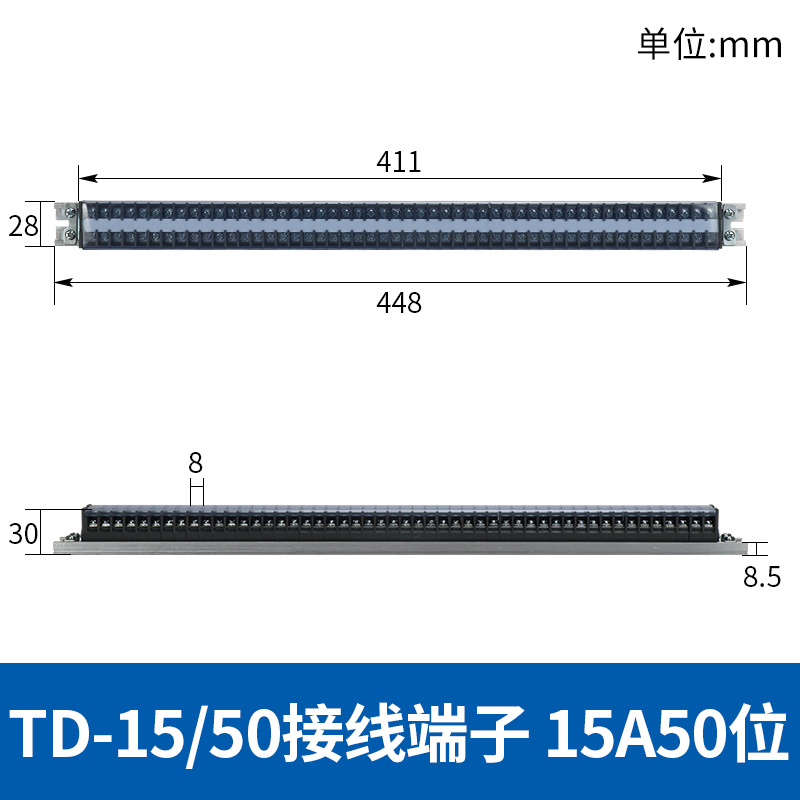 Đầu Nối Dây Điện TD 15/50 Chint | tùy chọn TD-1510 - Cài Ray, 15A/20A, domino terminal Cho Hệ Thống Điện
