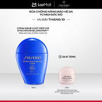 Sữa chống nắng dưỡng da Shiseido GSC Perfect Sun Protector Lotion SPF50+ 50ml