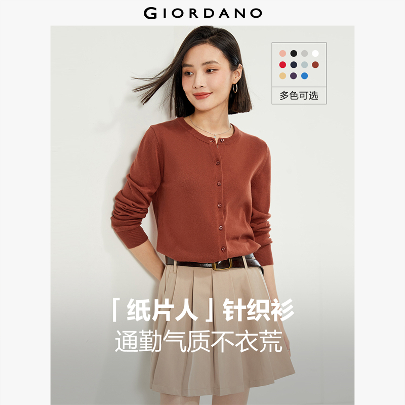 Áo khoác len nữ cài khuy cổ tròn chất 100% cotton thoải mái mềm mịn mùa đông Giordano Free Shipping 
