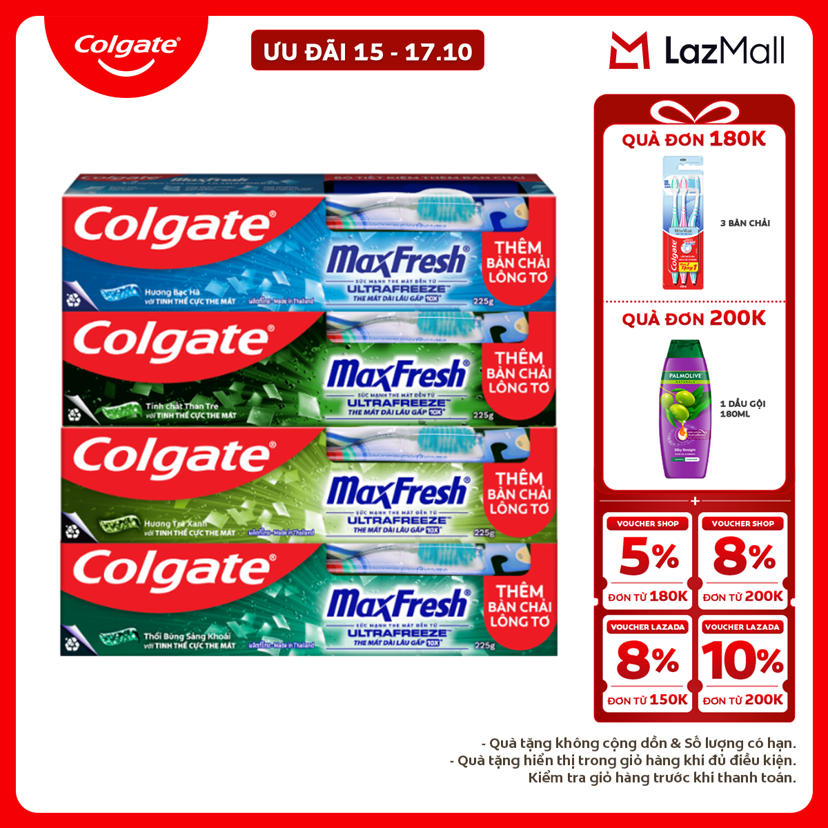 Bộ sưu tập 4 kem đánh răng Colgate Maxfresh 225g (Tặng bàn chải lông tơ)