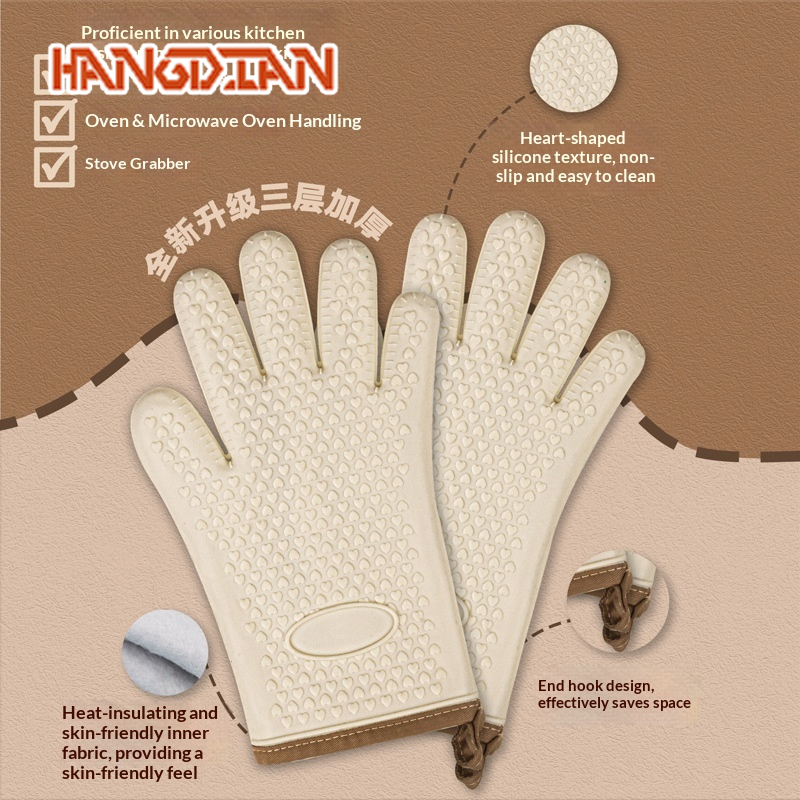 HANGDIAN Anti-hot gloves thermal insulation thickening silicone oven special use high temperature resistant baking anti-heat microwave gloves for baking ราคา 67 บาท*ส่งฟรี