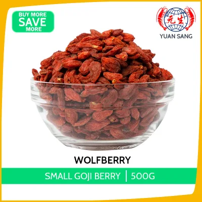 Wolfberry Small Goji Berry 500g Dried Food Groceries Cooking Ingredients