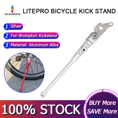 Litepro Bicycle Kick Stand Road Bike Kickstand Mountain Bike Bicycle Cycle Rack for Brompton Accessories