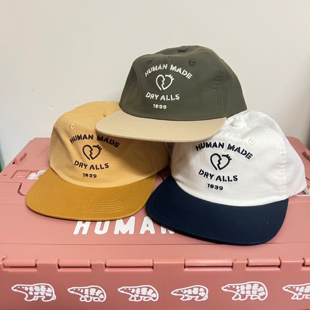 Human Made Dry Alls 5 Panel Rip Stop Cap BeigeHuman Made Dry Alls