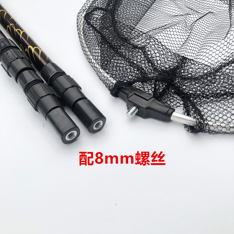Hợp kim nhôm cực hoa cần đọc lưới da hổ cộng với 1,5 1,7 mét