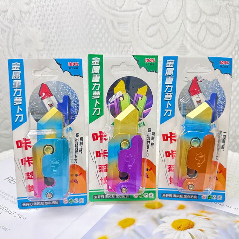 Đồ Chơi Mô Hình Bức Xạ Con Dao cà rốt trọng lực 3d Kim Loại Nhiều Màu Sắc