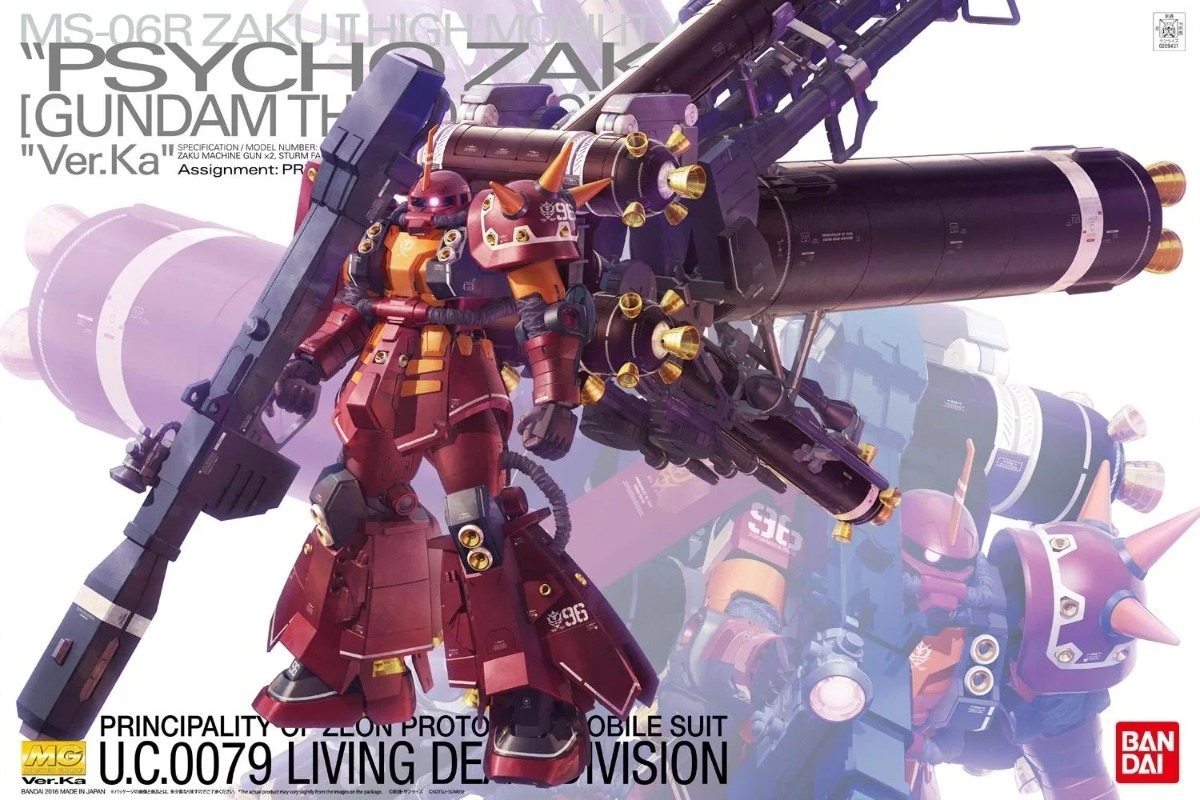 BANDAI Nguyên Bản MG 1 / 100 Loại Di Động Cao Psycho Zaku Ver.Ka GUNDAM THUNDERBOLT ver. Bộ Mô Hình 