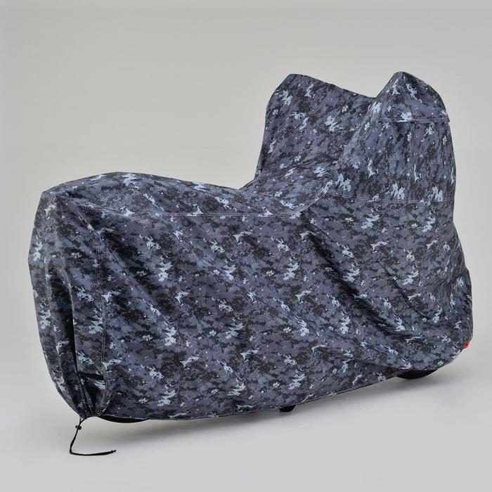 COVER MOTOR BIRU CAMO CAMOUFLAGE DAYTONA - motofox Harga 1,797,000 rupiah*Gratis Ongkir