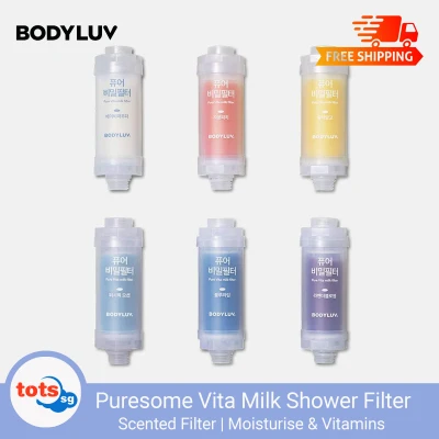 Bodyluv Vita Milk Shower Filter [SG Seller] Remove chlorine, supply moisture & vitamins for healthy and hydrated skin. Korea Authentic / Bath / Body / Body Wash