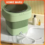 Máy Giặt Mini Gấp Gọn - Máy Giặt Tất, Đồ Lót, Đồ Cho Bé Khử Khuẩn Bằng Ánh Sáng Xanh Công Suất - CDLAB