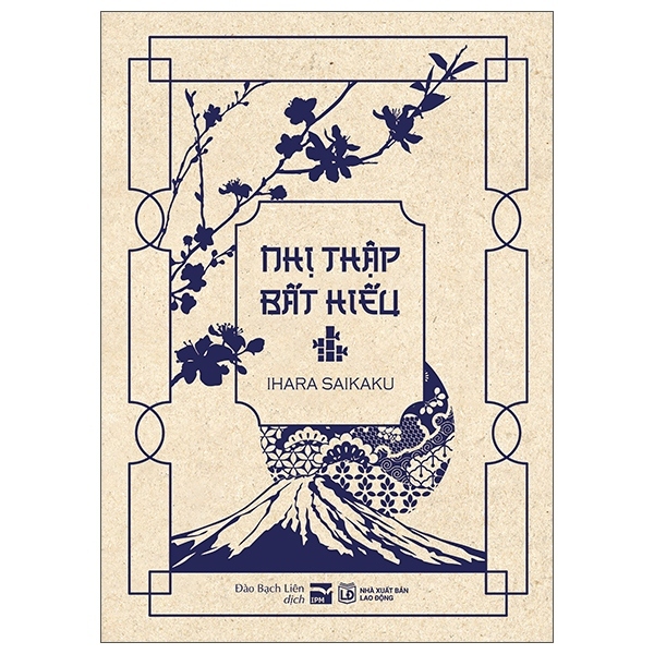Sách Nhị Thập Bất Hiếu - IPM