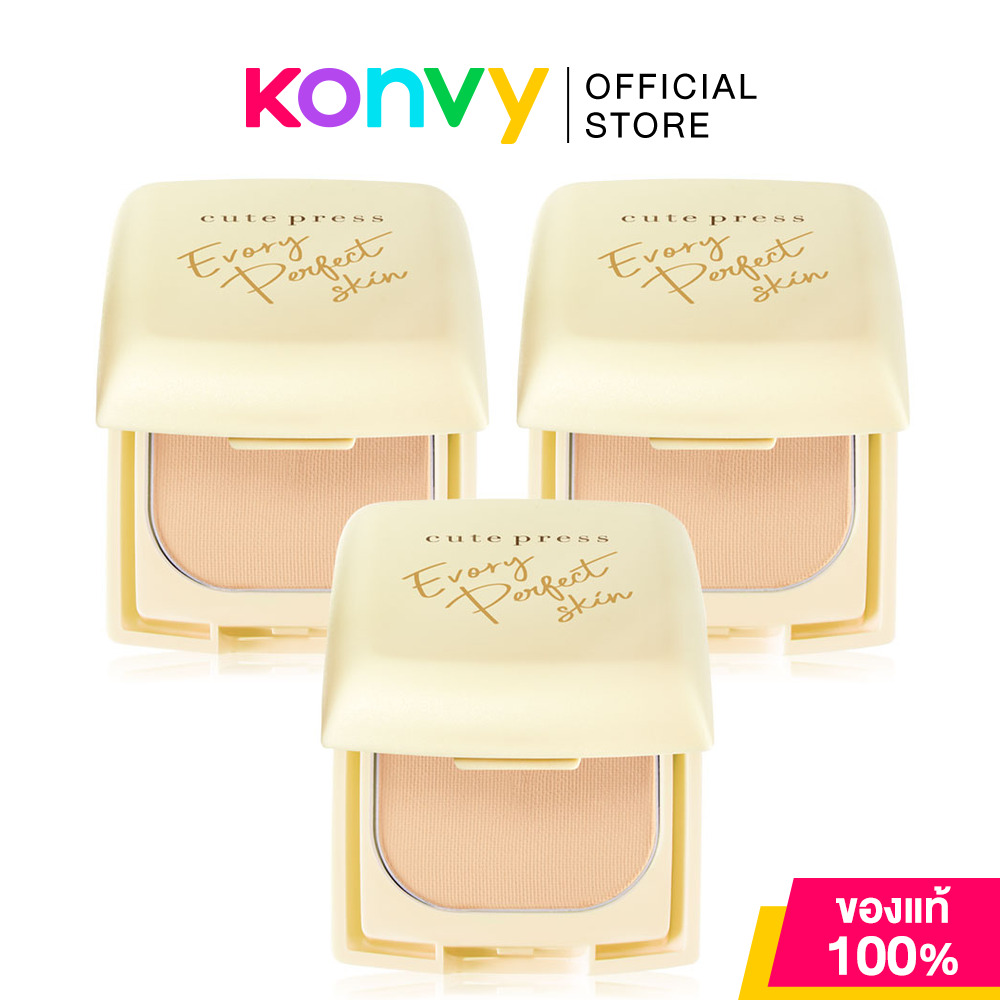Cute Press Evory Perfect Skin Plus Vitamin E Foundation Powder [5g x 3pcs] #P2คิวท์เพรส แป้งผสมรองพื้น สูตรปราศจากน้ำหอม ราคา 180 บาท*ส่งฟรี